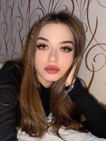 Ульяна